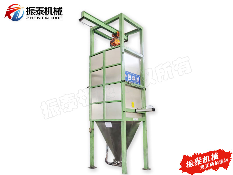 三氧化二鉻噸袋拆包機(jī)