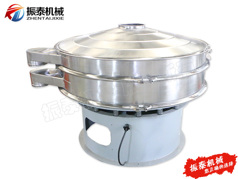 氧化銻振動(dòng)篩