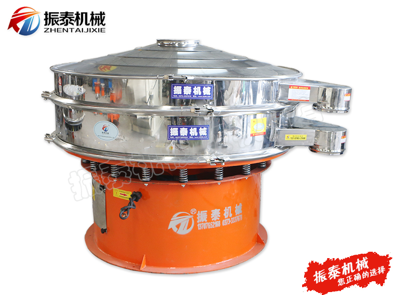 氧化銻振動(dòng)篩