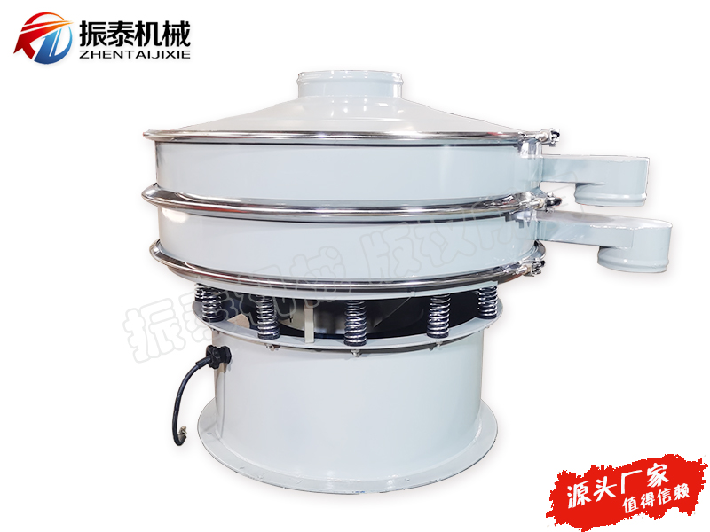 氧化銻振動(dòng)篩