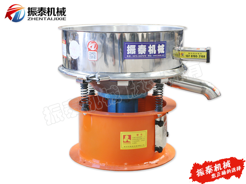 中藥浸膏專(zhuān)用高頻過(guò)濾篩