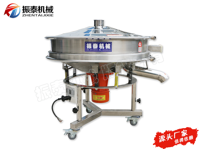 中藥浸膏專(zhuān)用高頻過(guò)濾篩