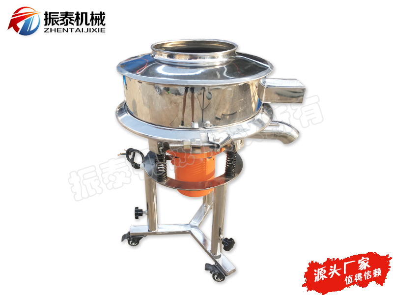 中藥浸膏專(zhuān)用高頻過(guò)濾篩