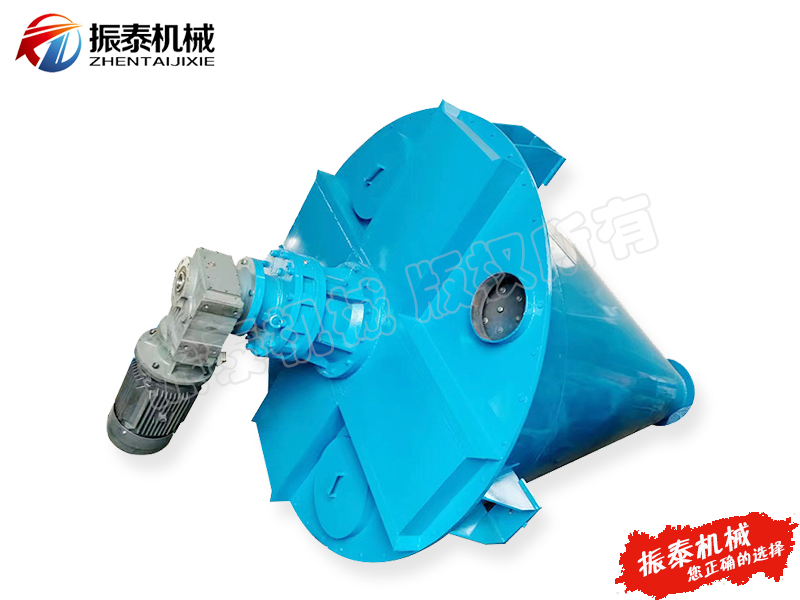 立式雙螺桿錐形混合機(jī)
