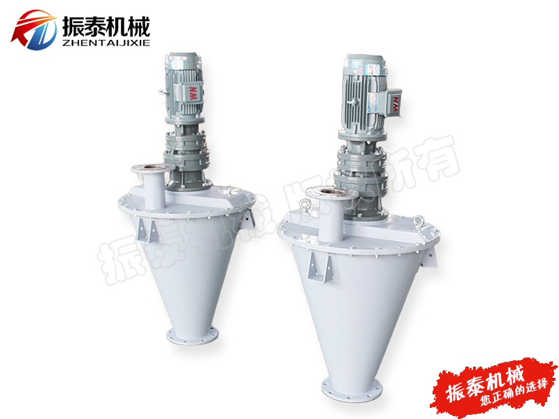 立式雙螺桿錐形混合機(jī)