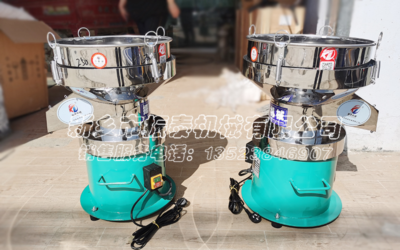 漿液過濾篩 漿液過濾篩