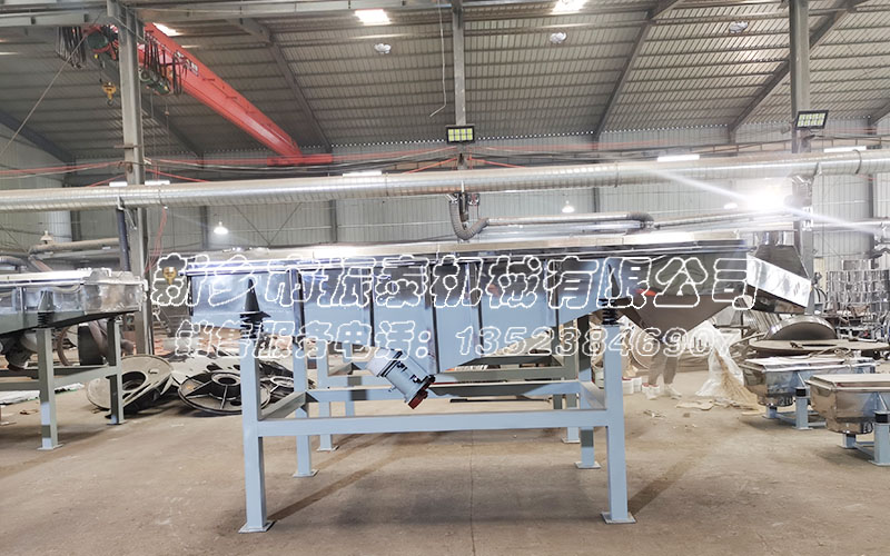 黑水虻篩分機 黑水虻篩分機