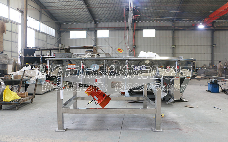 黑水虻直線振動篩 黑水虻直線振動篩