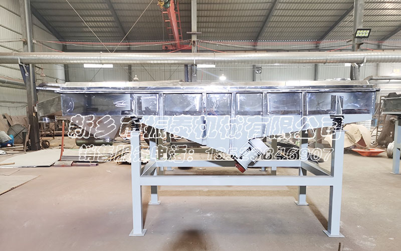 黑水虻長方形振動篩 黑水虻長方形振動篩