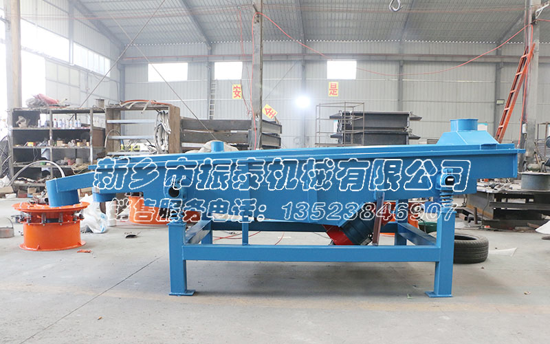 黑水虻振動篩 黑水虻振動篩