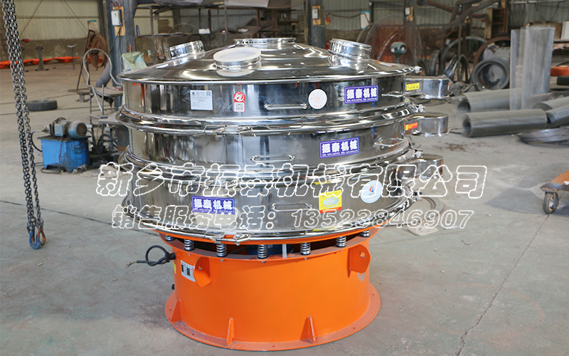 氨基葡萄糖振動篩 氨基葡萄糖振動篩