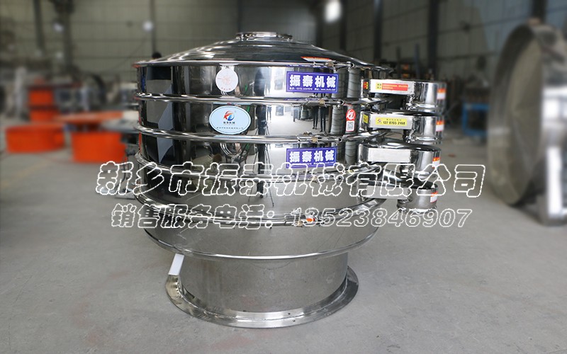 氨基葡萄糖振動篩 氨基葡萄糖振動篩