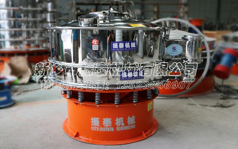 氨基葡萄糖振動篩 氨基葡萄糖振動篩