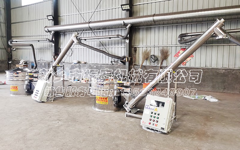 冶金粉末振動篩 冶金粉末振動篩