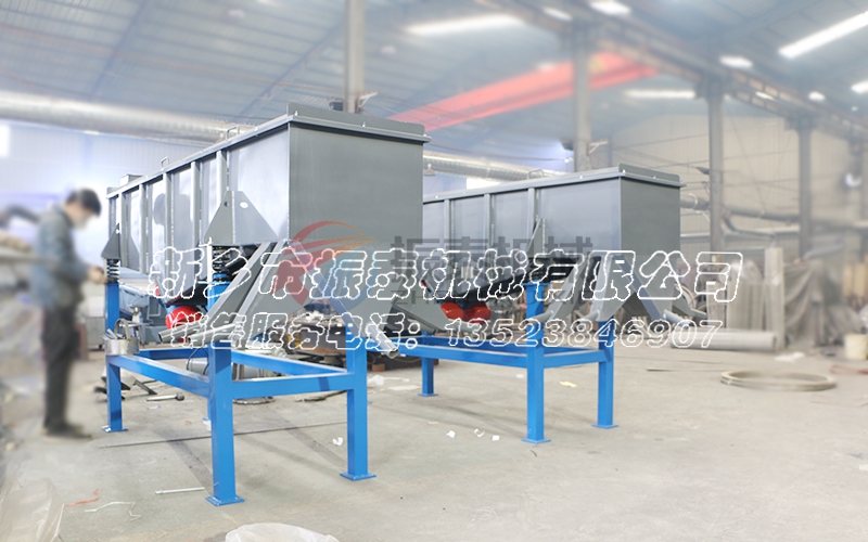 石英砂直線震動篩 石英砂直線震動篩