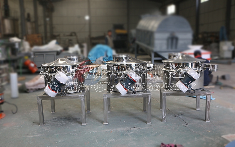 直排式震動篩 直排式震動篩