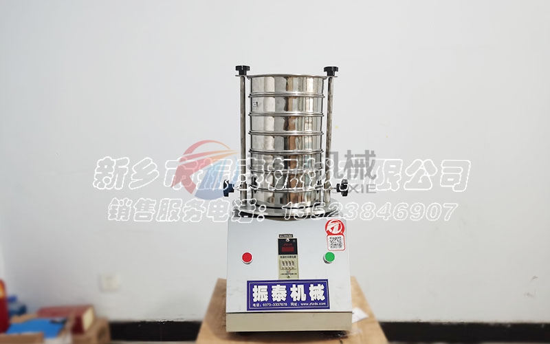 標準檢驗篩 標準檢驗篩