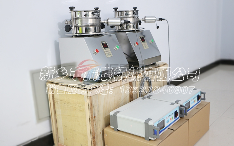 超聲波標(biāo)準(zhǔn)檢驗(yàn)篩 超聲波標(biāo)準(zhǔn)檢驗(yàn)篩