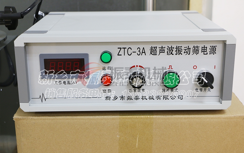 超聲波發(fā)生器 超聲波發(fā)生器