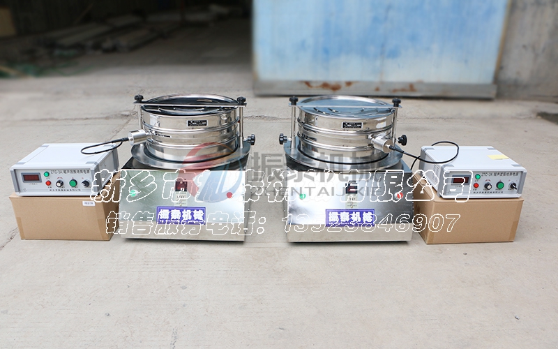 超聲波檢驗(yàn)篩 超聲波檢驗(yàn)篩