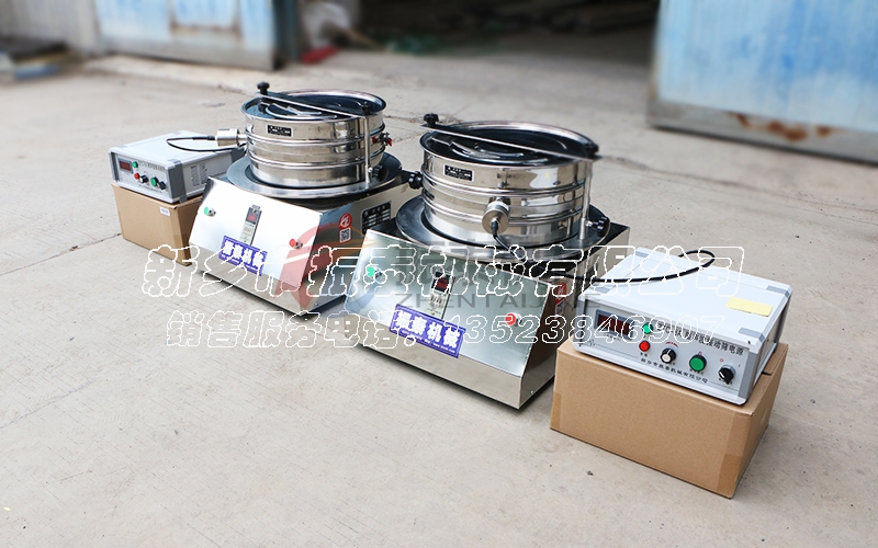 超聲波試驗(yàn)篩 超聲波試驗(yàn)篩