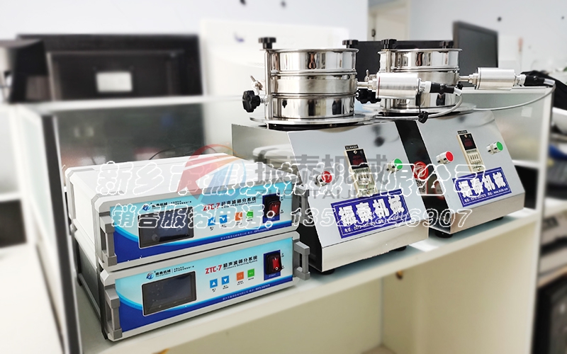 實(shí)驗(yàn)室專用振動(dòng)篩 實(shí)驗(yàn)室專用振動(dòng)篩