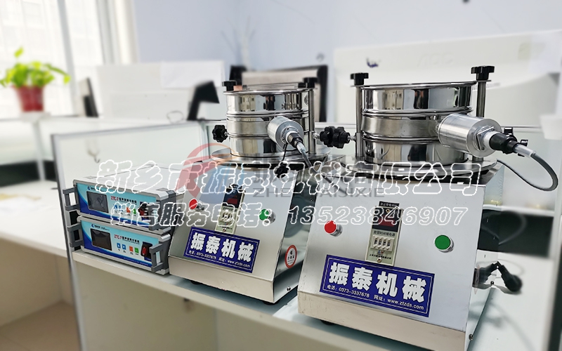 超聲波篩機(jī) 超聲波篩機(jī)