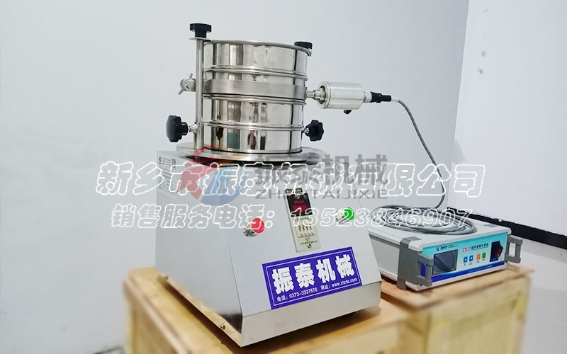 超聲波標(biāo)準(zhǔn)試驗(yàn)篩 超聲波標(biāo)準(zhǔn)試驗(yàn)篩