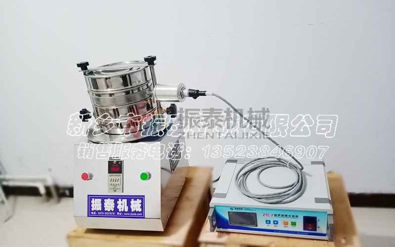 超聲波實(shí)驗(yàn)篩 超聲波實(shí)驗(yàn)篩