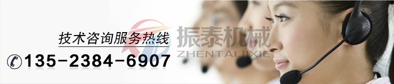無塵投料站廠家技術(shù)咨詢電話 無塵投料站廠家技術(shù)咨詢電話
