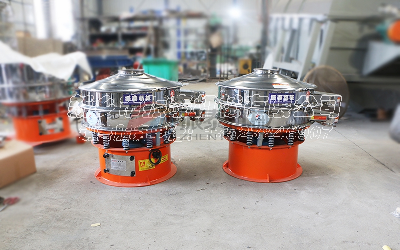 蘋果汁過濾振動篩 蘋果汁過濾振動篩