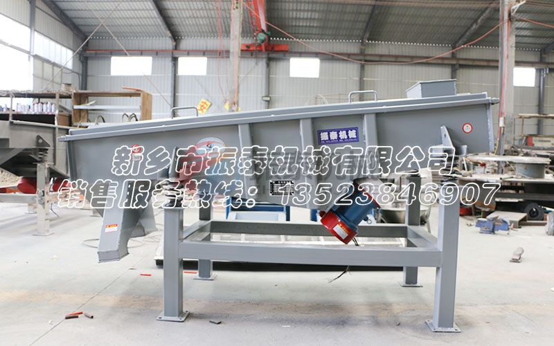 鋼丸分級直線篩 鋼丸分級直線篩