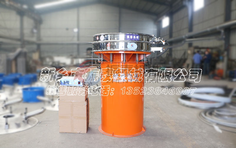 超聲波振動篩供應(yīng)商 超聲波振動篩供應(yīng)商