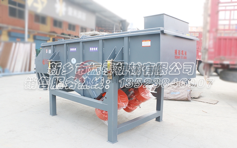 硅藻土振動篩分機 硅藻土振動篩分機