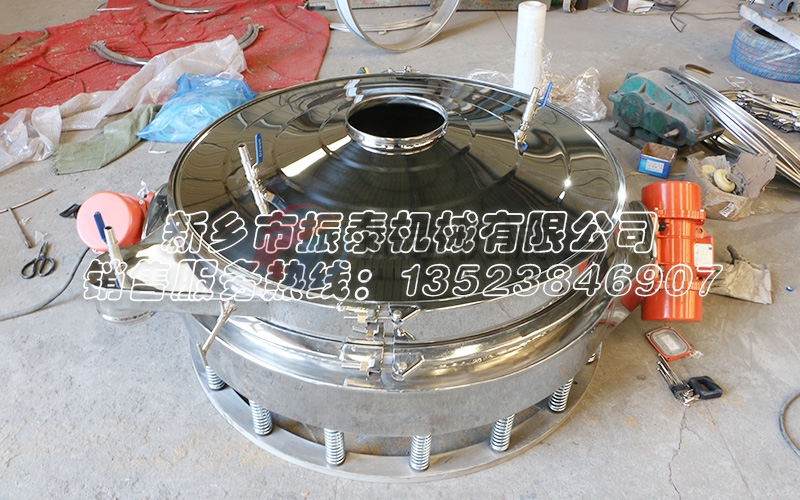 硫磺粉震動篩 硫磺粉震動篩