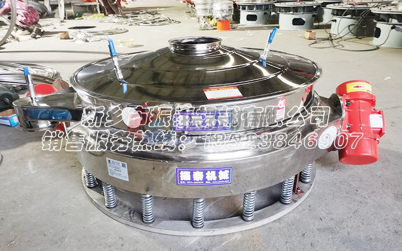 綿陽硫磺粉防爆型直排振動篩發貨 綿陽硫磺粉防爆型直排振動篩發貨