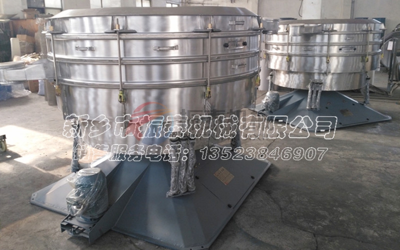 滑石粉圓形搖擺篩 滑石粉圓形搖擺篩