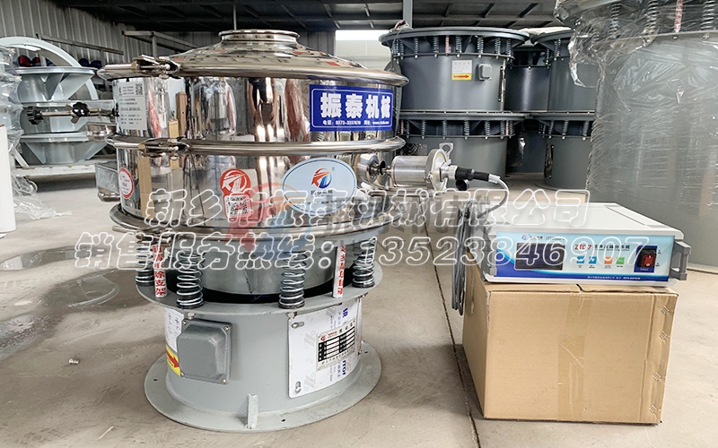 直徑600型花粉超聲波振動篩 直徑600型花粉超聲波振動篩