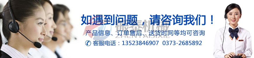 核桃粉螺旋輸送機廠家電話 核桃粉螺旋輸送機廠家電話
