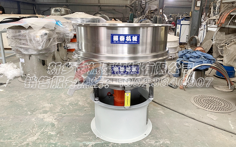南通染料高頻震動篩 南通染料高頻震動篩