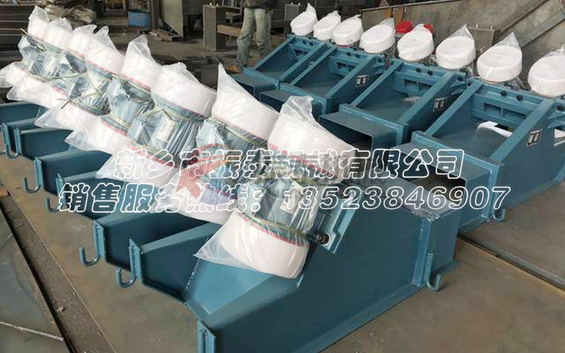 震動給料機(jī) 震動給料機(jī)