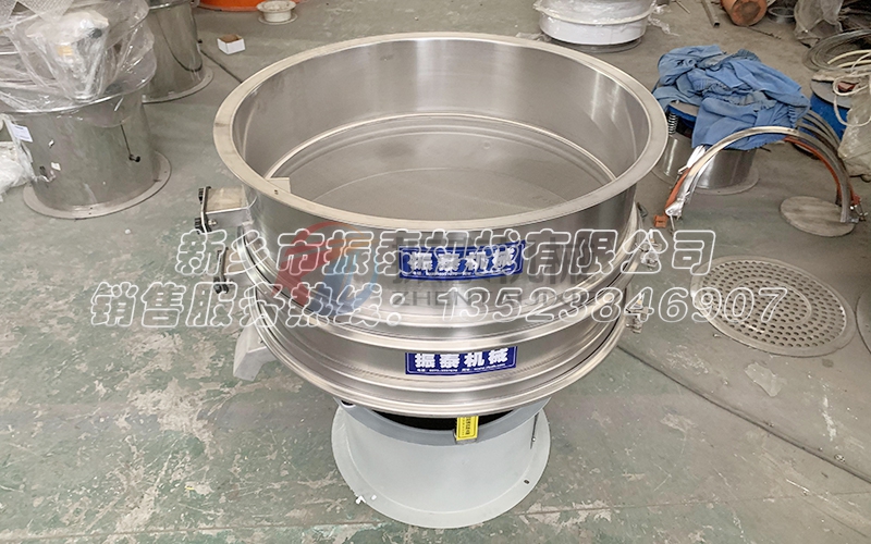 米漿高頻震動篩 米漿高頻震動篩