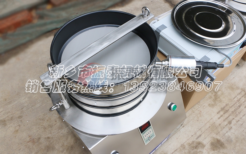 電池材料超聲波試驗篩 電池材料超聲波試驗篩