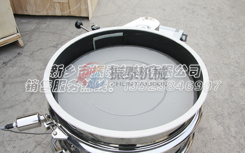 氧化鋰鈷特氟龍振動(dòng)篩 氧化鋰鈷特氟龍振動(dòng)篩