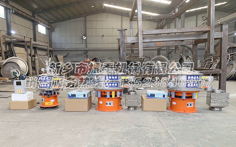 氧化鋰鈷振動(dòng)篩的要求有哪些 氧化鋰鈷振動(dòng)篩的要求有哪些