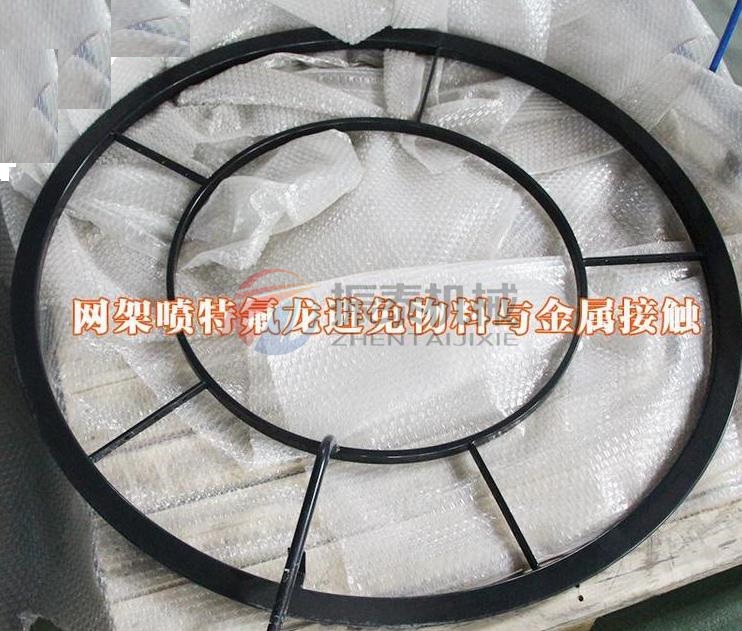 氧化鋰鈷特氟龍振動(dòng)篩網(wǎng)架 氧化鋰鈷特氟龍振動(dòng)篩網(wǎng)架