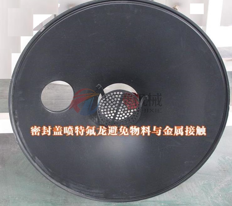 氧化鋰鈷振動(dòng)篩 氧化鋰鈷振動(dòng)篩