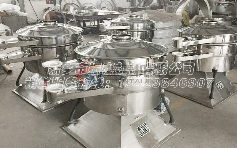 石英粉搖擺震動篩多少錢一臺 石英粉搖擺震動篩多少錢一臺