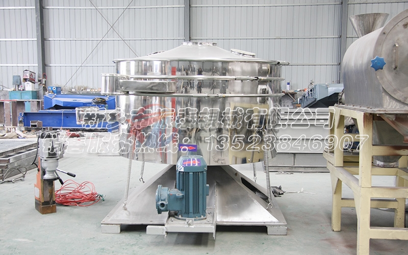 石英粉圓形搖擺篩 石英粉圓形搖擺篩