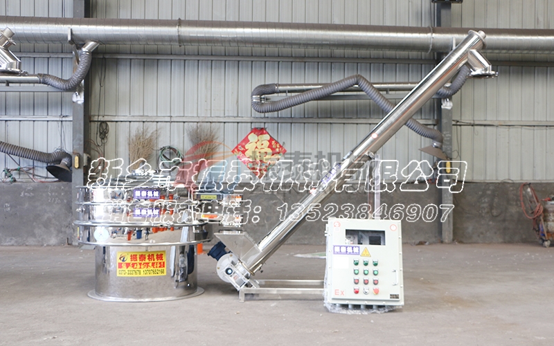 防爆超聲波振動篩在干性粉末行業當中的應用 防爆超聲波振動篩在干性粉末行業當中的應用